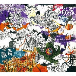 慰安旅行/SAKEROCK