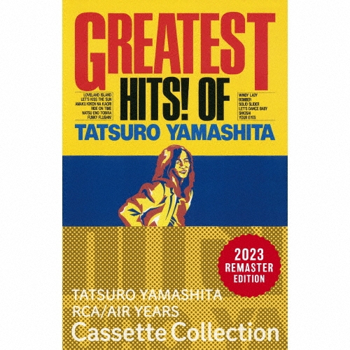 GREATEST HITS! OF TATSURO YAMASHITA＜完全生産限定盤/カセットテープ