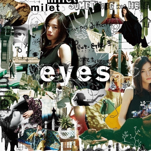 eyes＜完全生産限定盤＞/milet