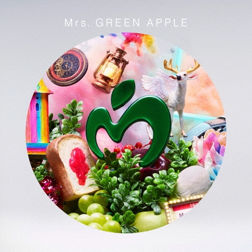 dショッピング |Mrs． GREEN APPLE 「10＜MAGICAL PRICE盤＞」 CD
