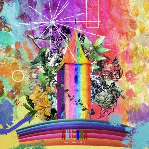 ANTENNA ［CD+Blu-ray Disc+GOODS］＜完全生産限定BOX＞/Mrs. GREEN APPLE