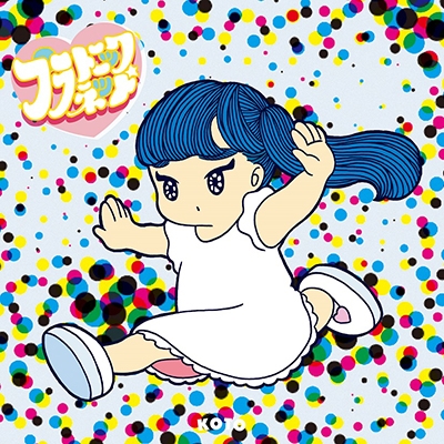 プラトニック プラネット (ジャケットタイプ:C)/KOTO (アイドル)