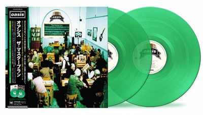 ザ・マスタープラン＜2000セット完全生産限定盤/エメラルドグリーン