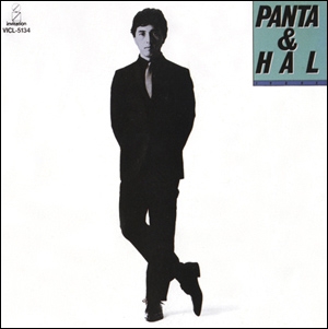 1980X＜タワーレコード限定＞/PANTA & HAL