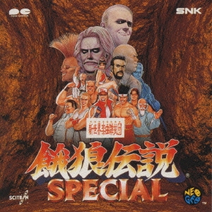 タワーレコード音楽情報データベース｜リリース