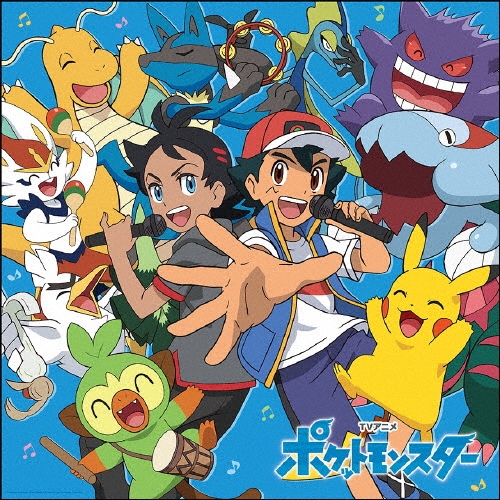 ポケモンTVアニメ主題歌 BEST 2019-2022 ［CD+Blu-ray Disc+アクリル