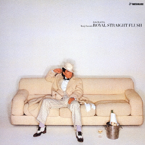 ROYAL STRAIGHT FLUSH/沢田研二