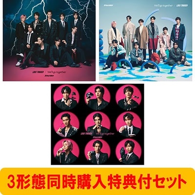 3形態同時購入特典付セット》LOVE TRIGGER / We'll go together ＜初回