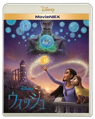 ウィッシュ MovieNEX ［Blu-ray Disc+DVD］/クリス・バック