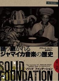 タワーレコード音楽情報データベース｜リリース