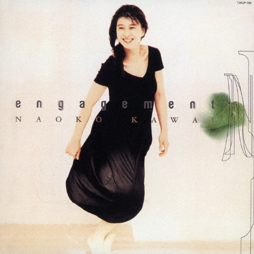 エンゲージメント＜タワーレコード限定/初回生産限定盤＞/河合奈保子