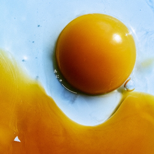 あにゅー/RADWIMPS