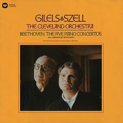 ベートーヴェン: ピアノ協奏曲全集＜タワーレコード限定＞/エミール