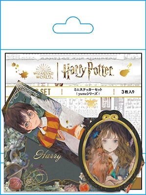 dショッピング |ハリー・ポッター yumeシリーズ ミニステッカーセット