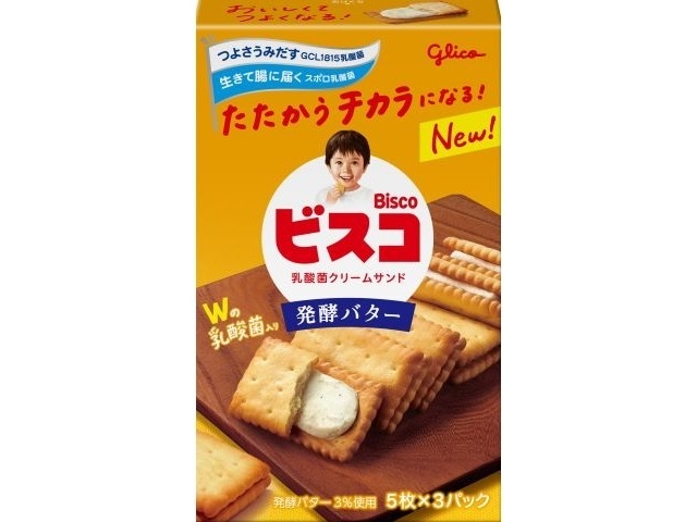 グリコ ビスコ 15枚 | お菓子・駄菓子・食品の激安通販卸問屋