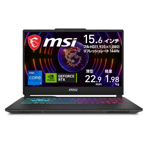 MSI エムエスアイ Cyborg-15-A13UCK-4169JP [ 15.6型 / フルHD(144Hz