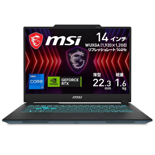 MSI エムエスアイ Cyborg-14-A13UDX-4149JP [ 14型 / WUXGA (144Hz