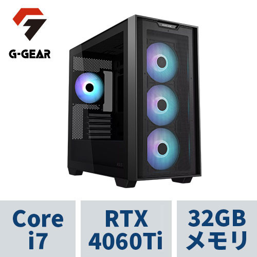 ゲーミングPC/core i7/500GB/GTXグラボ/GALLERIA