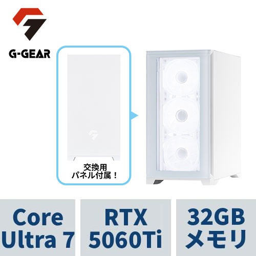 eX.computer イーエックスコンピュータ ゲーミングPC G-GEAR White