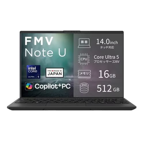 富士通 FUJITSU モバイルノート FMV Note U FMVU59L1BA [14型 /Core