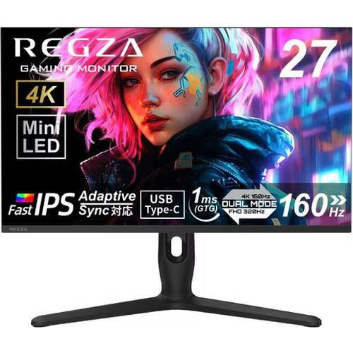 REGZA レグザ RM-G278R 27インチ ゲーミングモニター 4K/160Hz FHD
