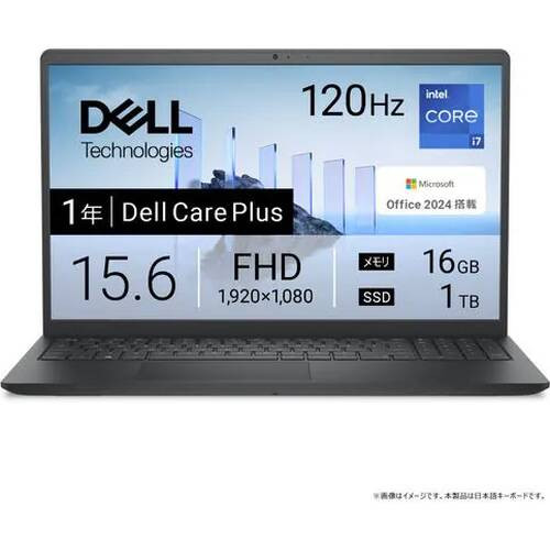 DELL デル ノートPC DC15250 ND85-FWHBB [15.6型 /i7-1355U /RAM:16GB