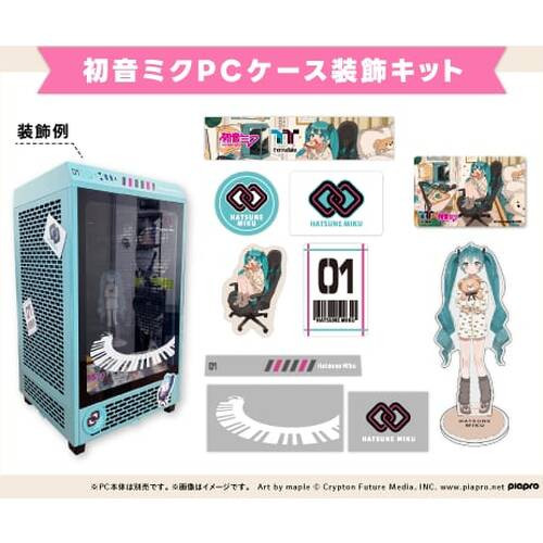 HATSUNE MIKU COLLABORATION HISTORY｜PC専門店【ツクモ】公式通販サイト
