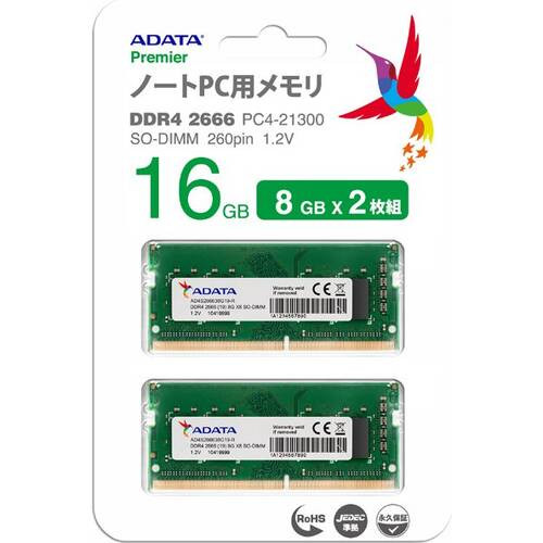ADATA エイデータ AD4S266638G19-D [ノート用 / DDR4 SO-DIMM（260pin