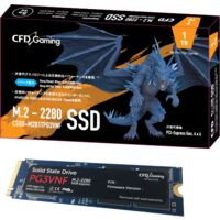 CFD販売 シーエフデー販売 CSSD-M2B1TPG3VNF [M.2 NVMe 内蔵SSD / 1TB