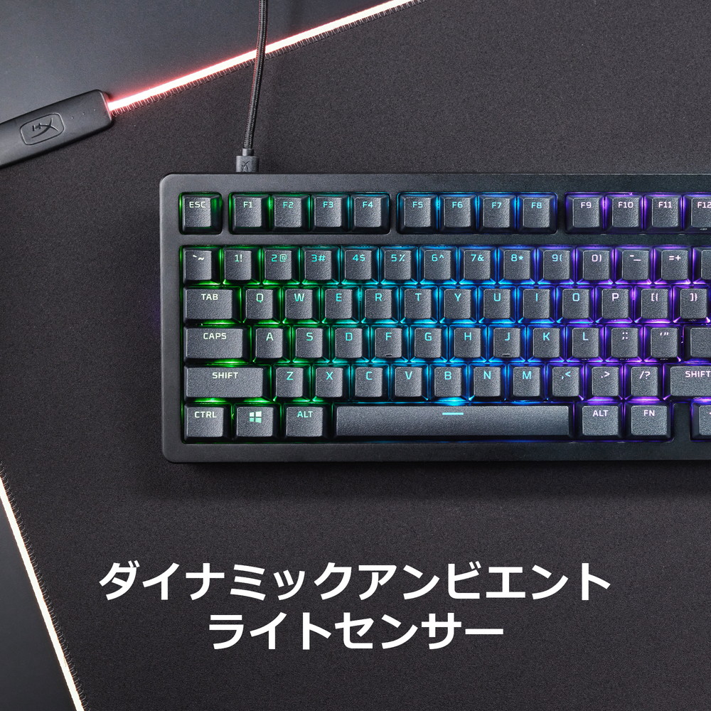 HyperX ハイパーエックス HyperX Alloy Rise 75 Gaming Keyboard-JPN