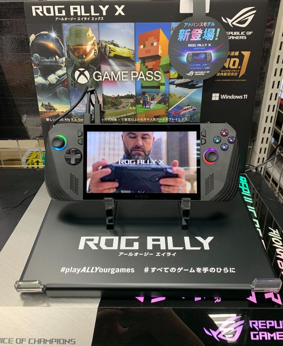 ASUS エイスース ポータブルゲーミングPC ROG Ally X RC72LA-Z1E24G1T