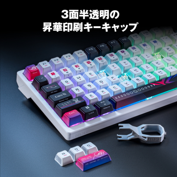 ASUS エイスース ROG Azoth X Gaming Keyboard USB無線/Bluetooth対応
