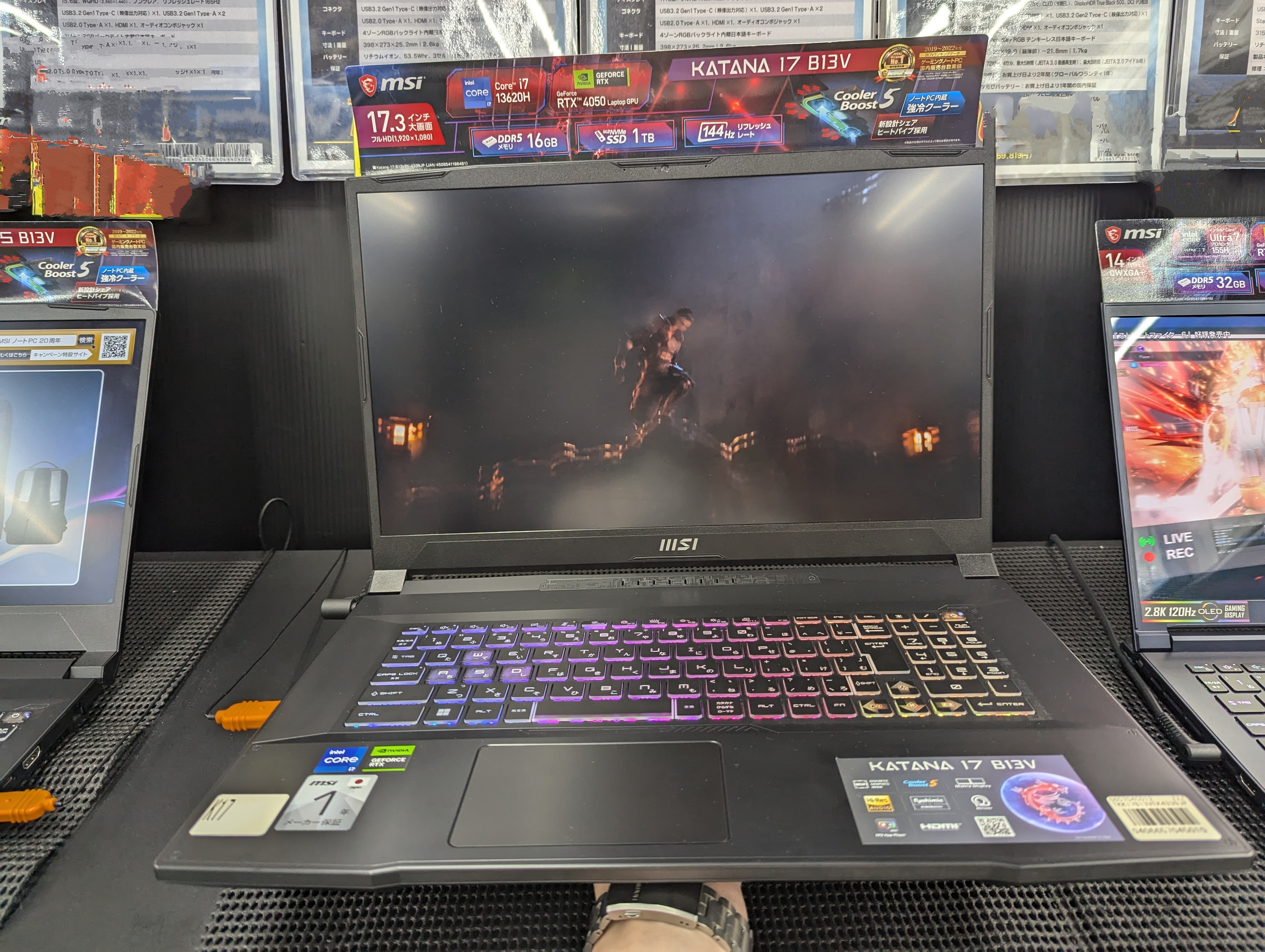 MSI エムエスアイ Katana-17-B13VEK-4339JP [ 17.3型 / フルHD(144Hz