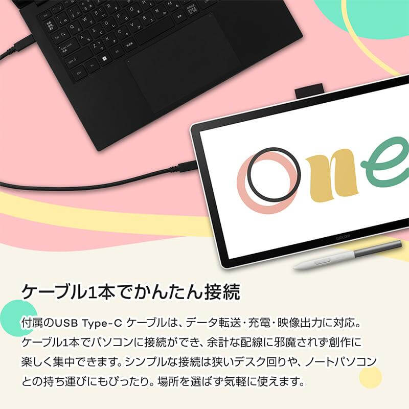 WACOM ワコム Wacom One 液晶ペンタブレット 14 (DTC141W0) 14インチ