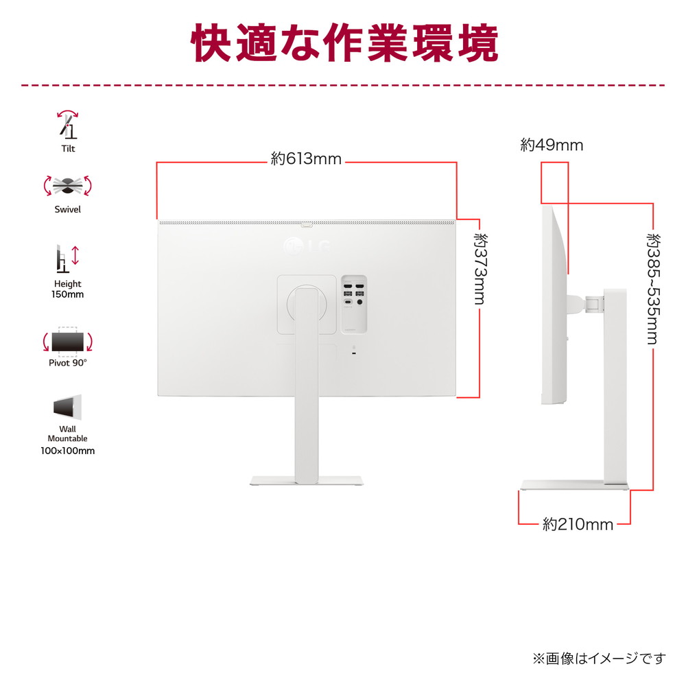 LG Electronics LGエレクトロニクス LG Smart Monitor 27U730SA-W 27