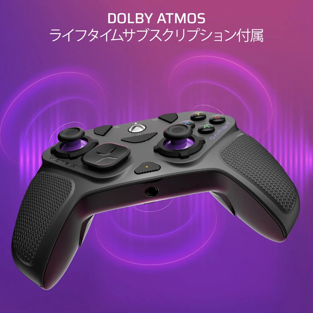 Victrix Victrix Gambit Prime Wired Controller - Xbox [049-006-GY