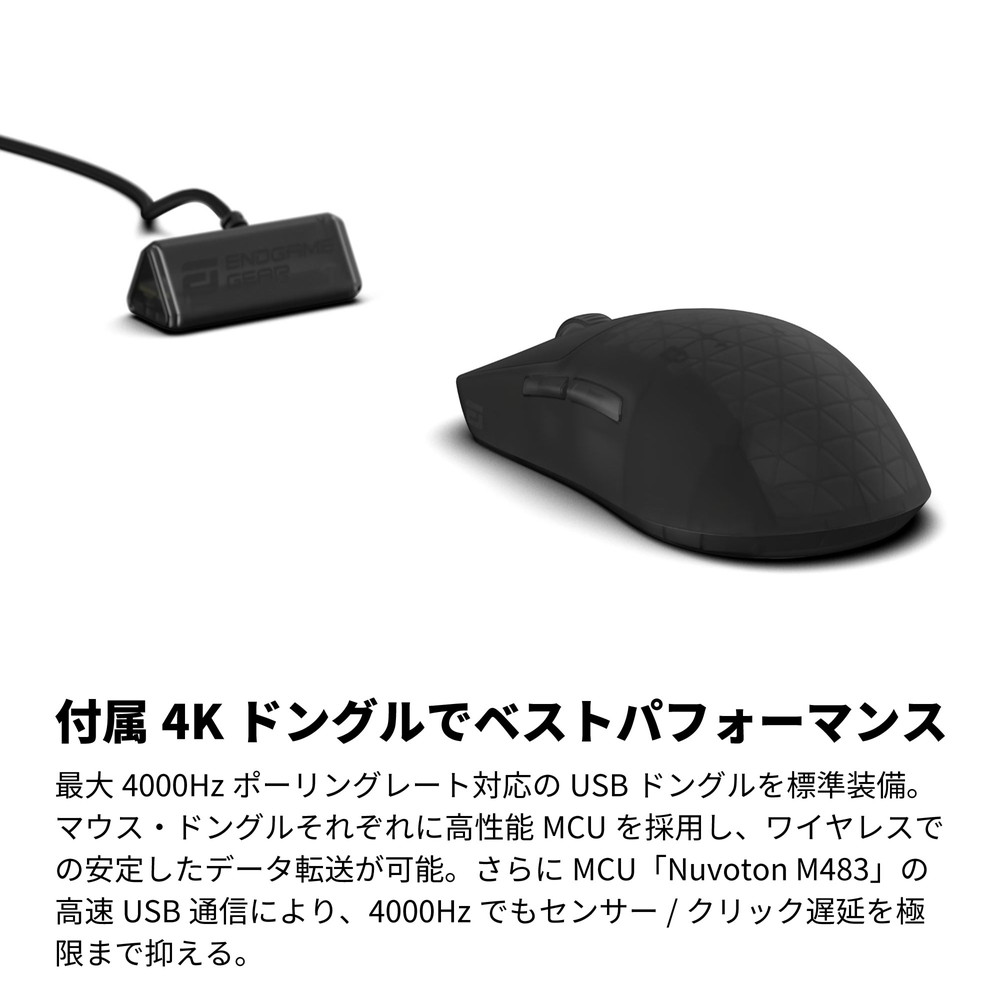 ENDGAME GEAR エンドゲームギア OP1w 4K ダークフロスト [EGG-OP1W4K