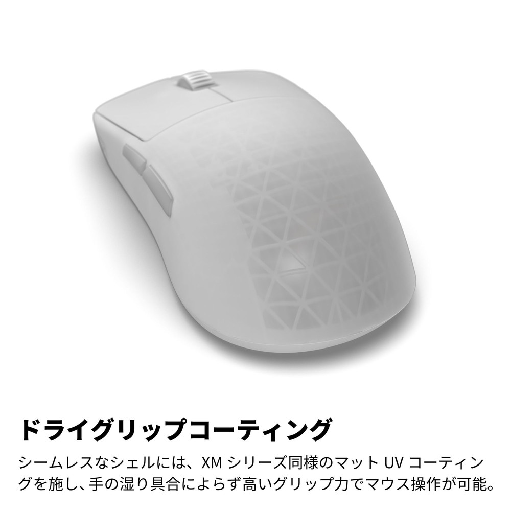 ENDGAME GEAR エンドゲームギア OP1w 4K ホワイトフロスト [EGG-OP1W4K