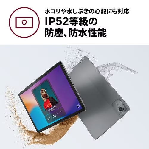 Lenovo レノボ・ジャパン ZADA0020JP Lenovo Tab M11 [ 10.95型 / 1920