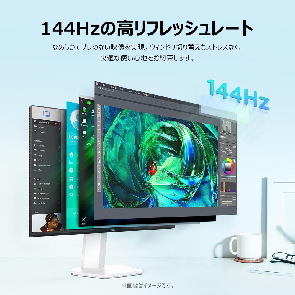 TCL ティーシーエル 25G54 25インチ フルHDモニター HFSパネル 84zone