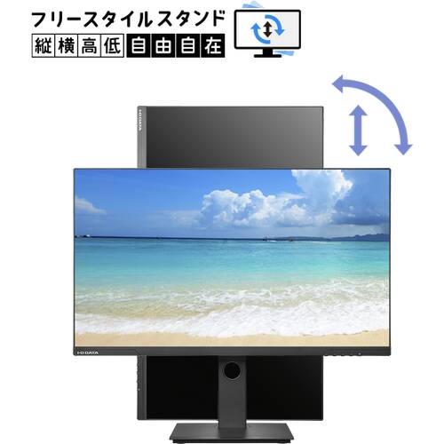 IO DATA アイ・オー・データ LCD-LDQ271JAB 27インチ WQHD(QHD