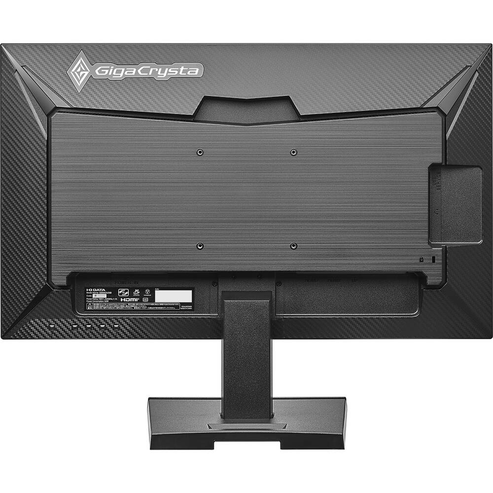 IO DATA アイ・オー・データ GigaCrysta KH-GD242UDB シャドウブラック