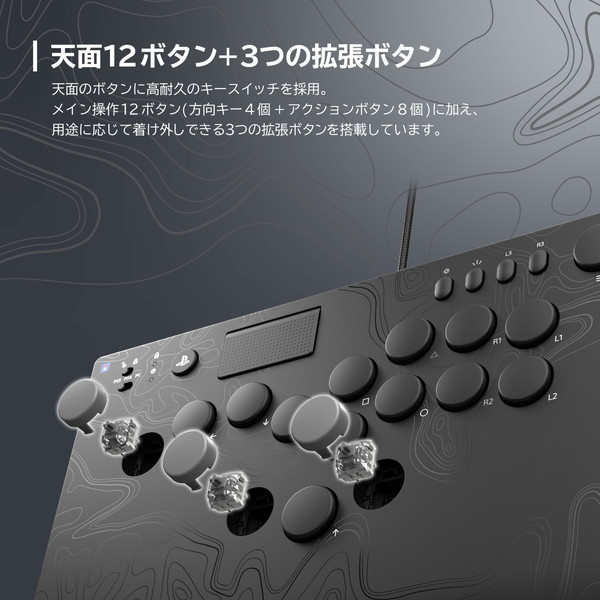HORI ホリ NOLVA Mechanical All-Button Arcade Controller for
