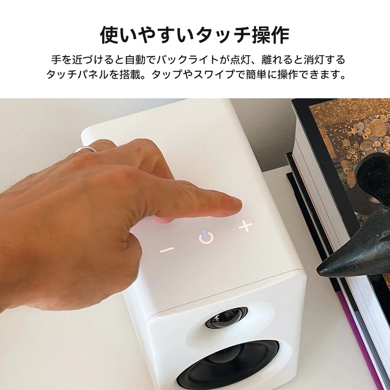 EDIFIER ED-M60-WH ホワイト コンパクトデスクトップ 2.0スピーカー