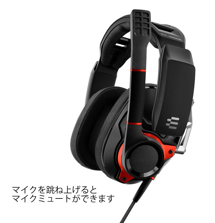 EPOS イーポス GSP 600 ［1000244］ 有線アナログ接続 密閉型