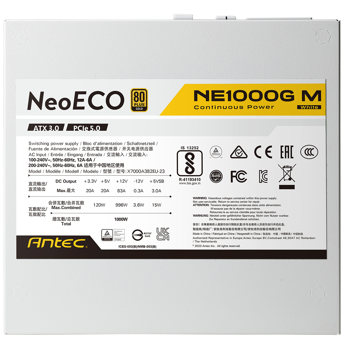 Antec アンテック NeoECO NE1000G M WHITE ATX 3.0 1000W｜ツクモ公式