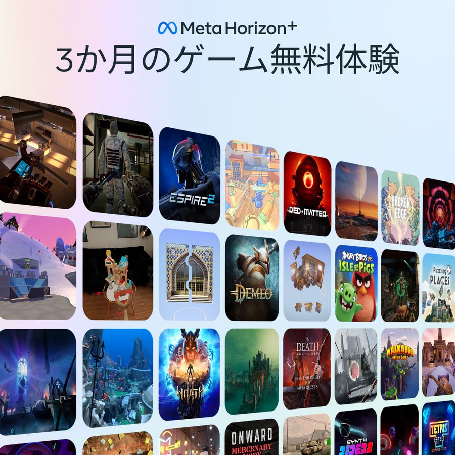 META メタ Quest 3 512GB 899-00594-01 オールインワンVRヘッドセット