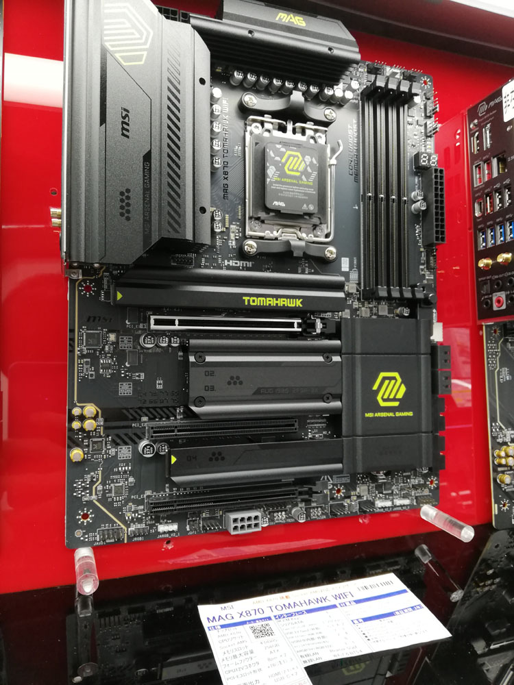 MSI エムエスアイ MAG X870 TOMAHAWK WIFI｜ツクモ公式通販サイト