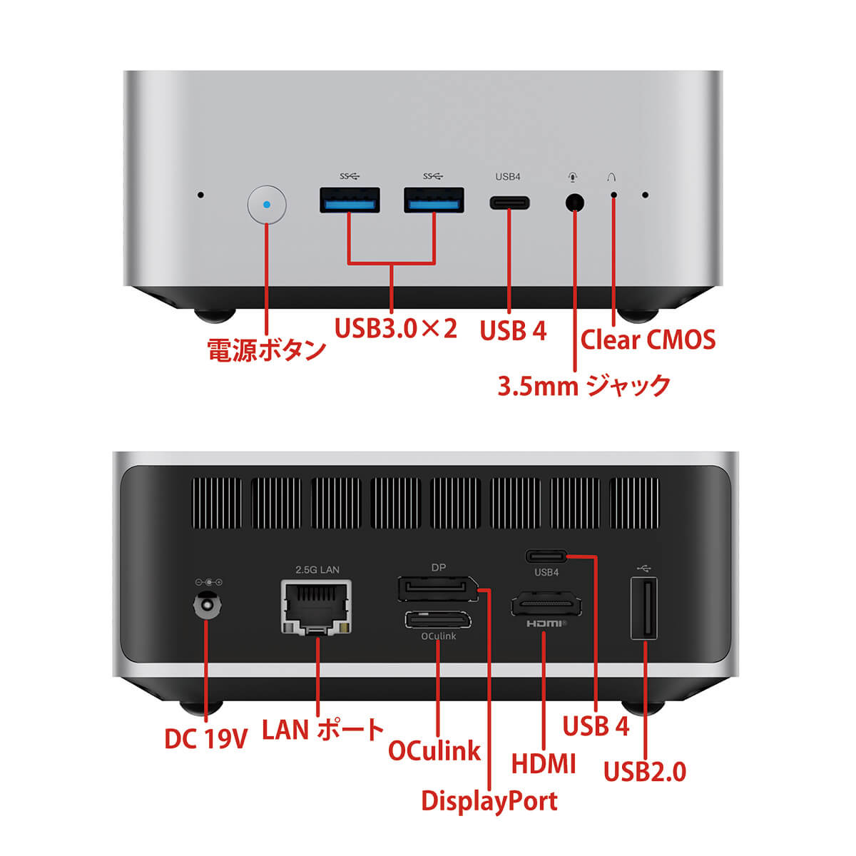 MINISFORUM ミニズフォーラム X1-255-32/1T-W11Pro(R7-255)[ Ryzen7