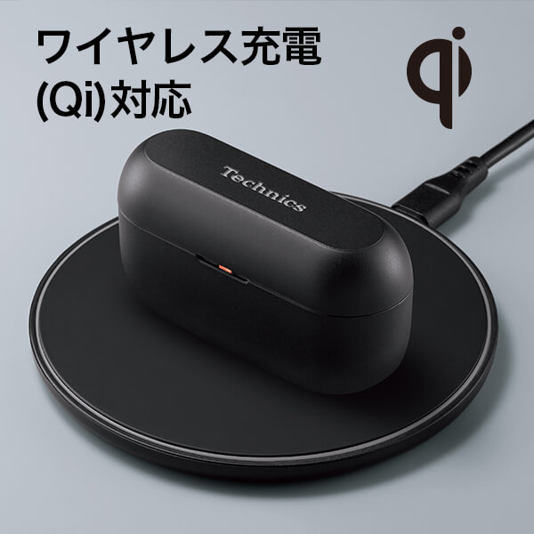 Panasonic パナソニック Technics EAH-AZ60M2-S [シルバー] ノイズ